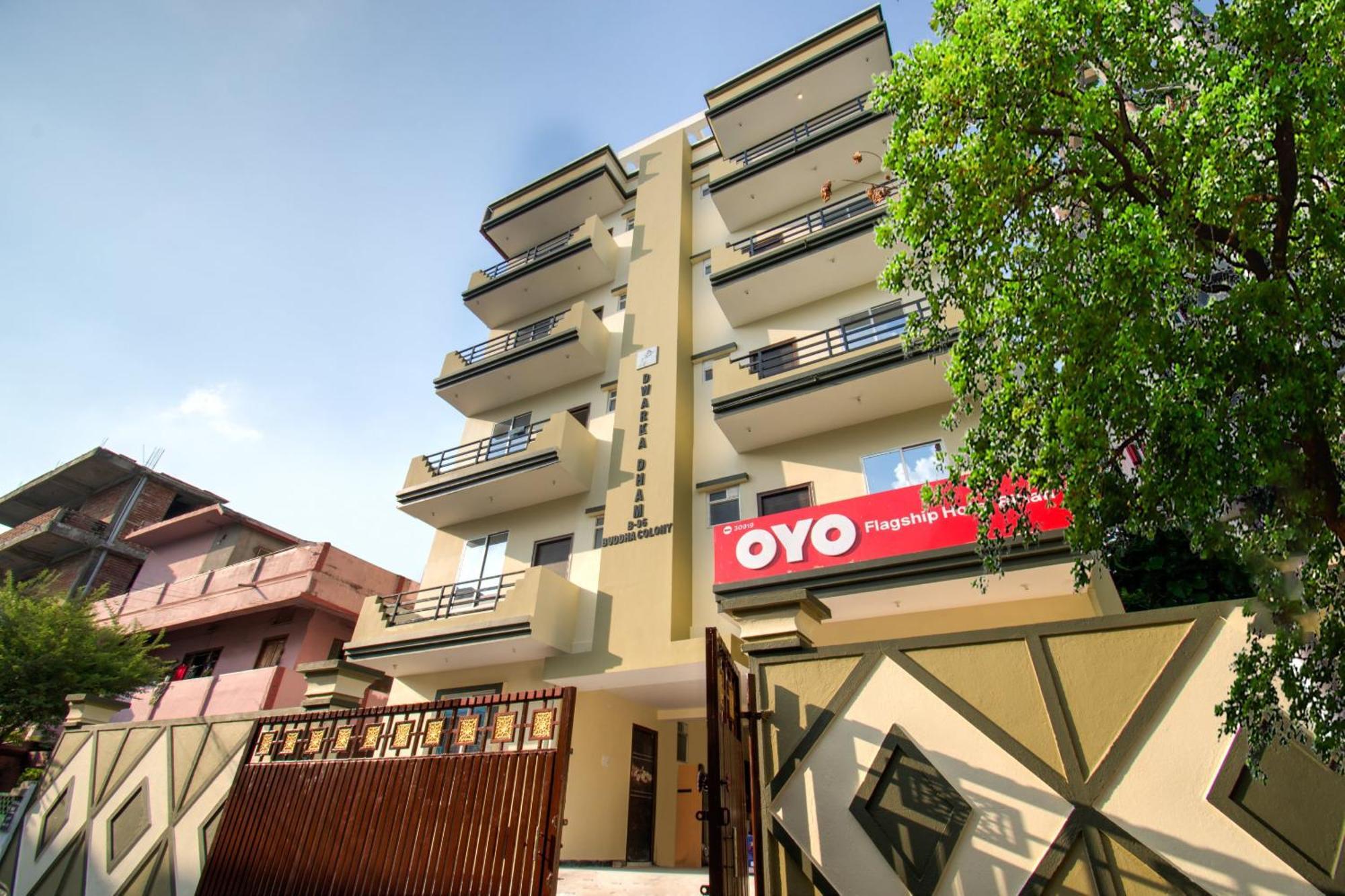 Hotel O Bihan Hospito India Patna  Exterior photo