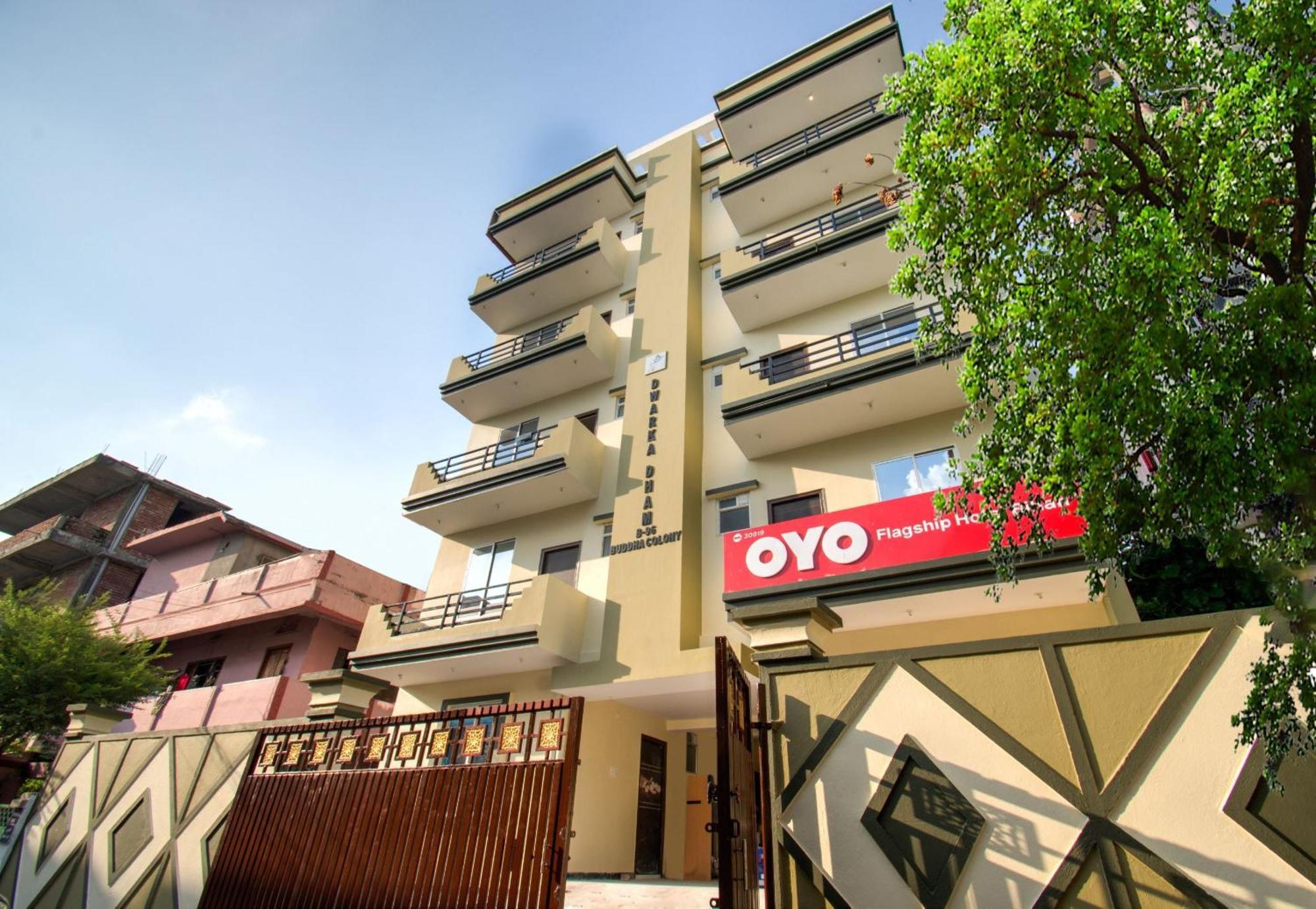 Hotel O Bihan Hospito India Patna  Exterior photo